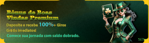 Bônus e prêmios 567br